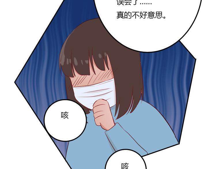 第9话：蛋糕9