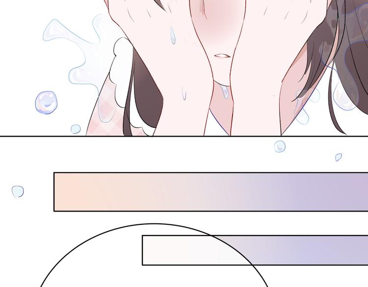 第1话：把我普通的日常还给我13