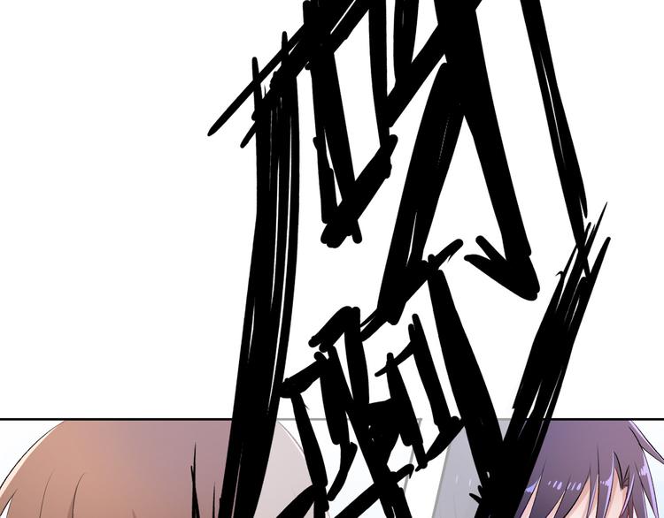 第1话：把我普通的日常还给我112