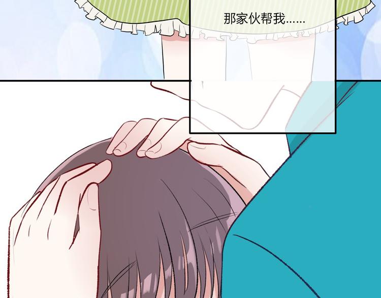 第9话：蛋糕28