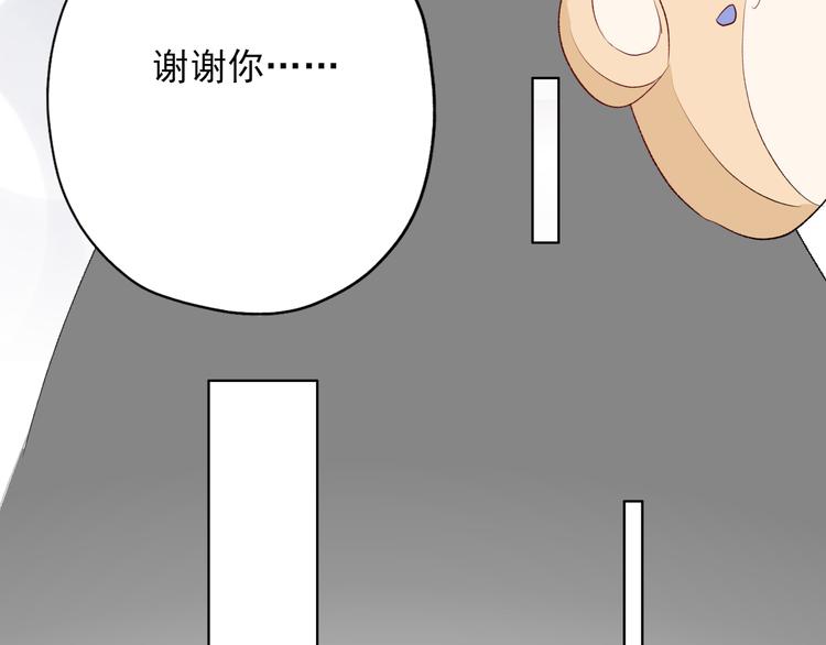 第4话：学长73