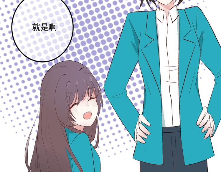 第3话：视线83