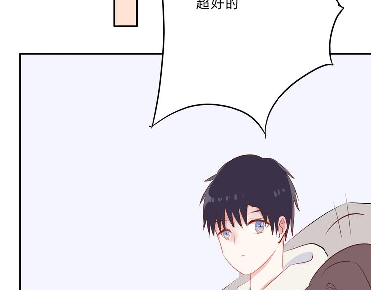 第10话：电影87