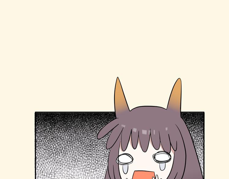 第2话  变回去了？63