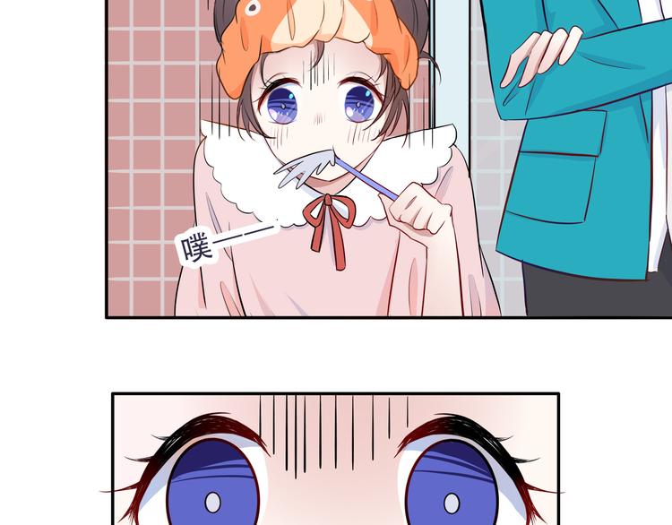 第2话  变回去了？57