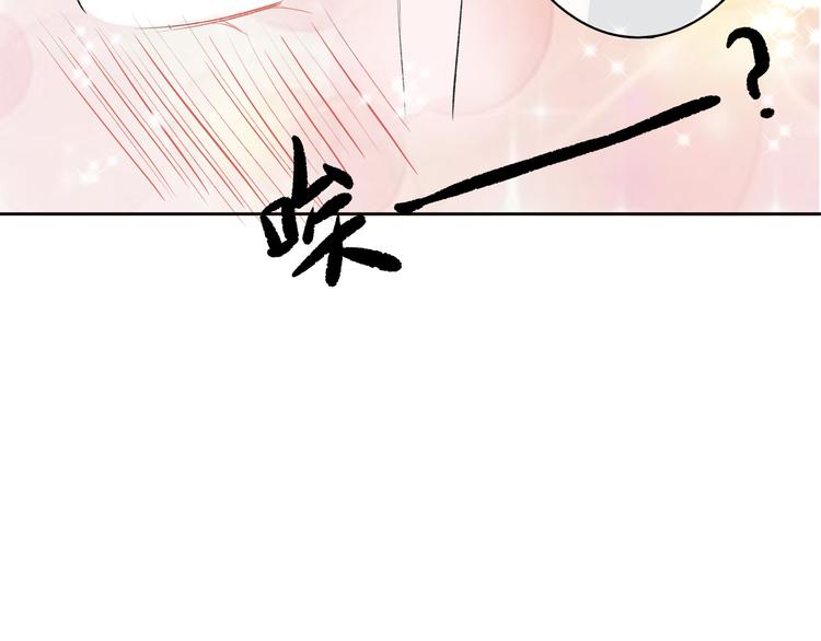 第1话：把我普通的日常还给我163