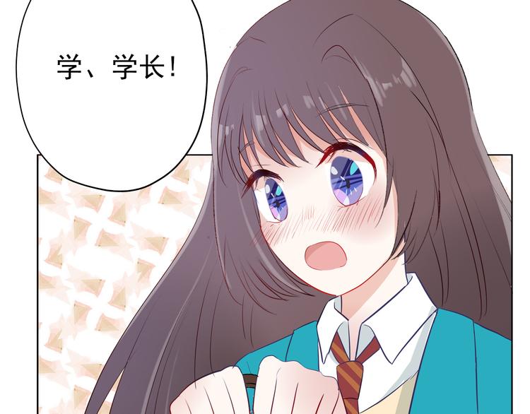 第4话：学长81