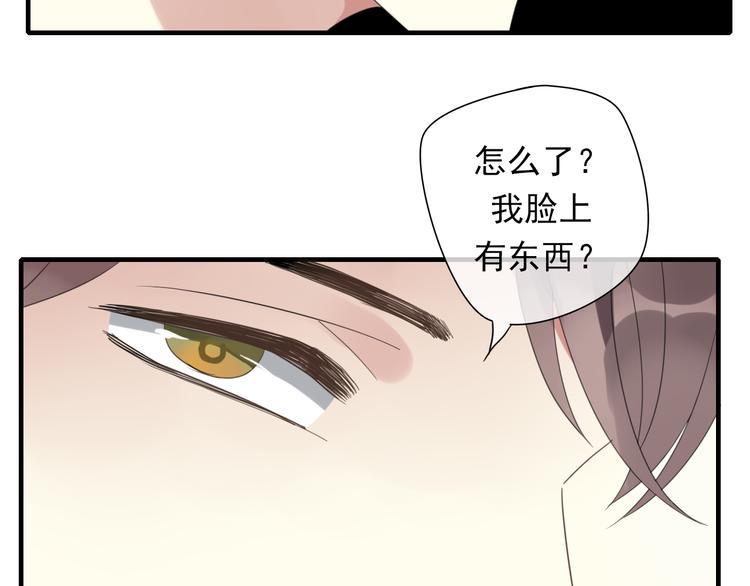 第8话 烧烤会44
