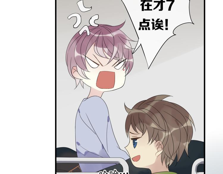 第8话 烧烤会6
