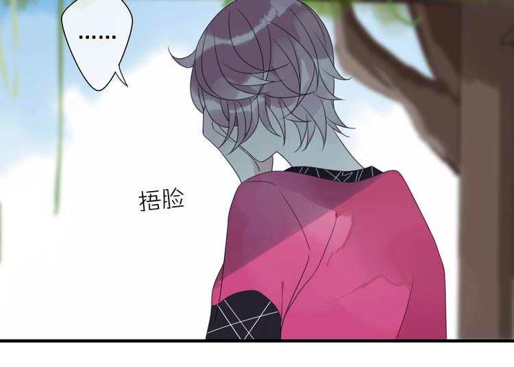 第5话 小馋猫12
