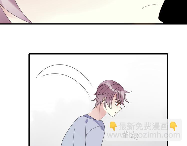 第4话 梦回前世87