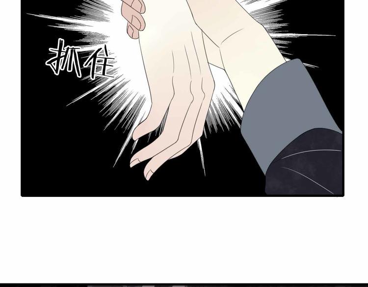 第7话 黑化的灵玉55
