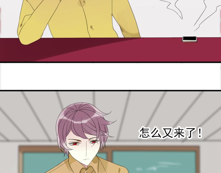 第1话 突然出现的怪人136