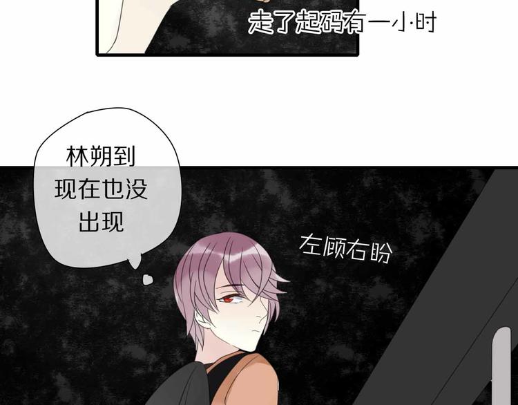 第7话 黑化的灵玉44