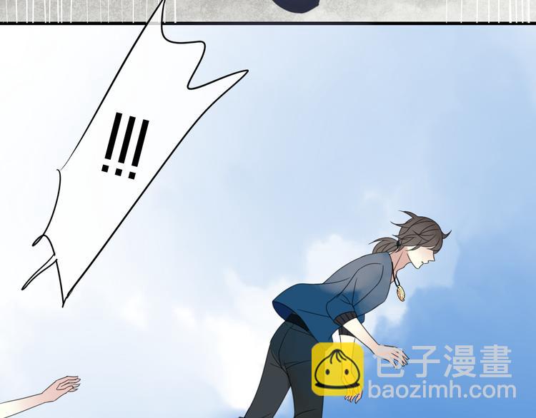第3话 玉碎了44