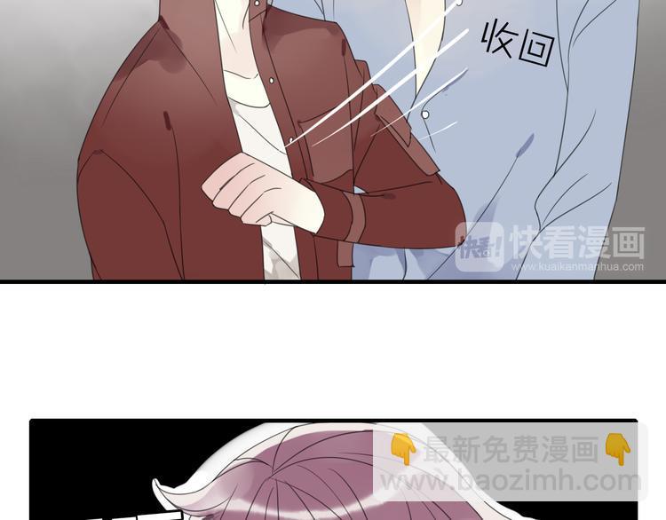 第9话 命运的再会74