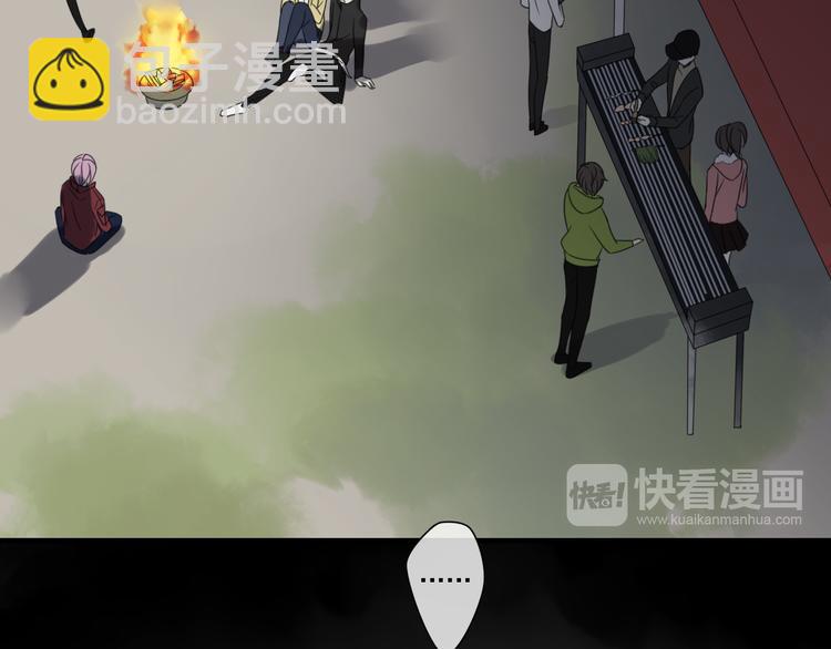 第8话 烧烤会39