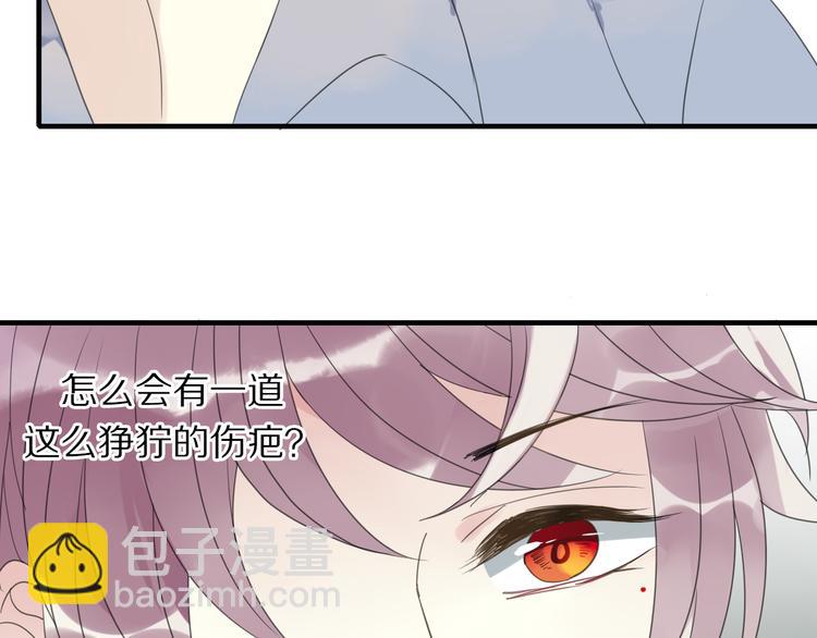 第9话 命运的再会84