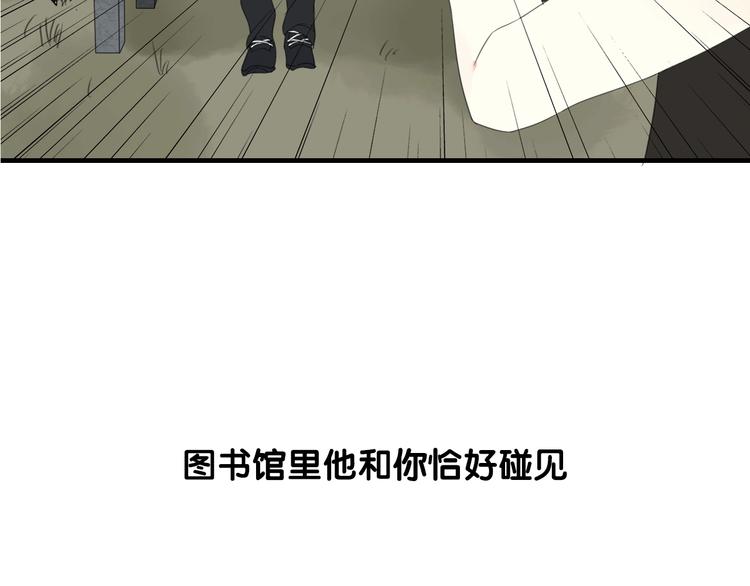 序章 见证他与他的前世今生11
