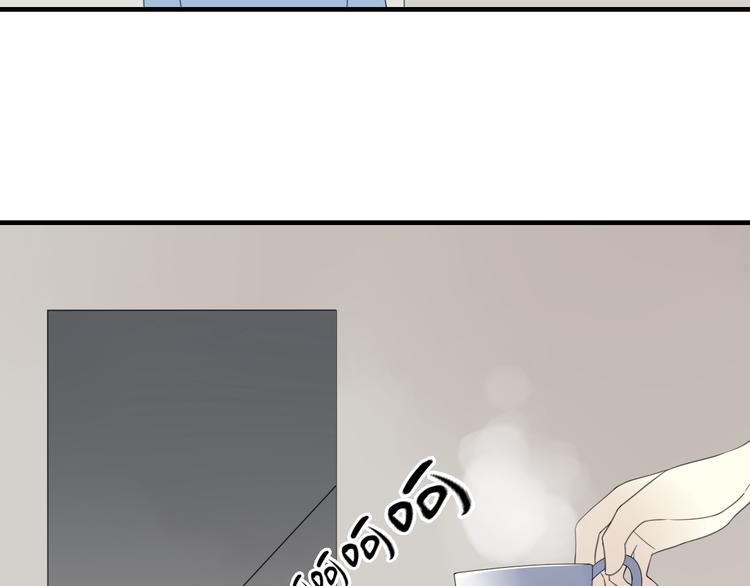 第2话 对我的占有欲26