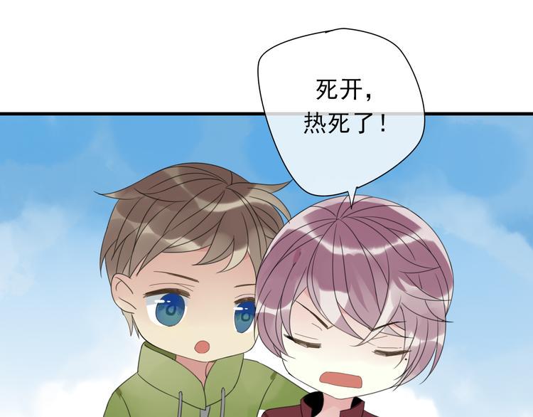 第8话 烧烤会33