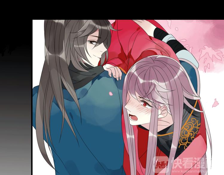 第5话 小馋猫34