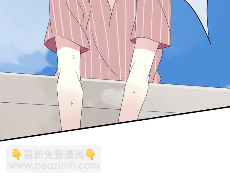 第3话 玉碎了67