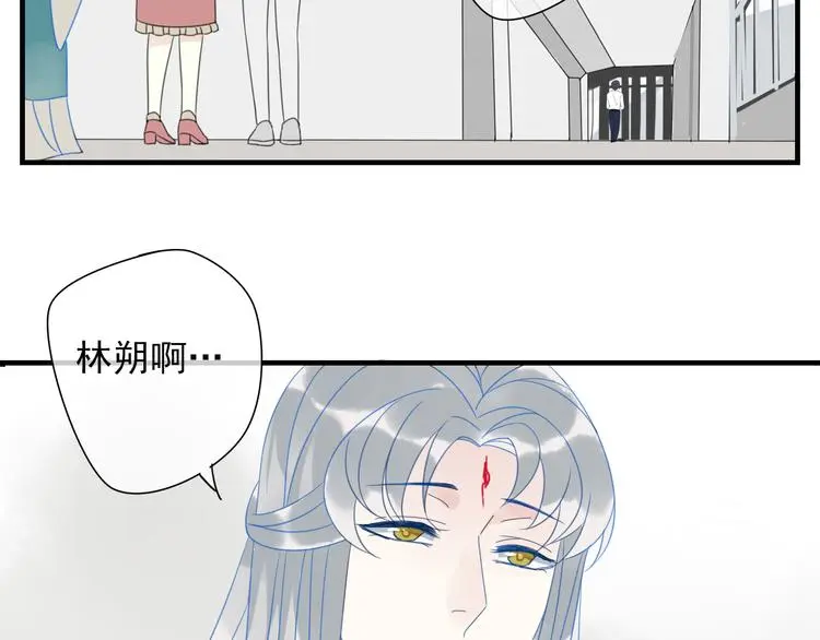 第6话 可爱到让人想弄坏你~20