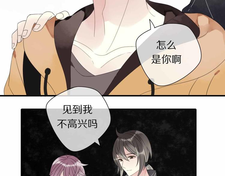 第7话 黑化的灵玉64