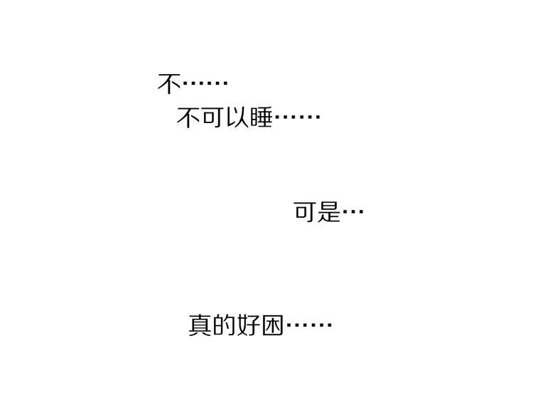 第9话 命运的再会43