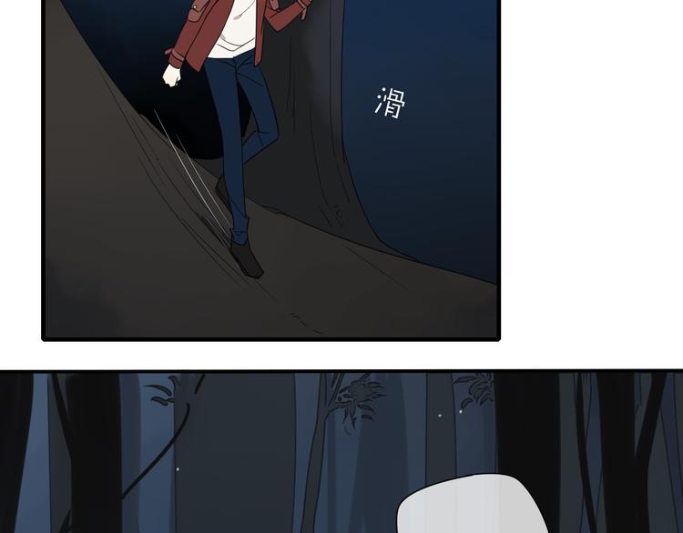 第9话 命运的再会9
