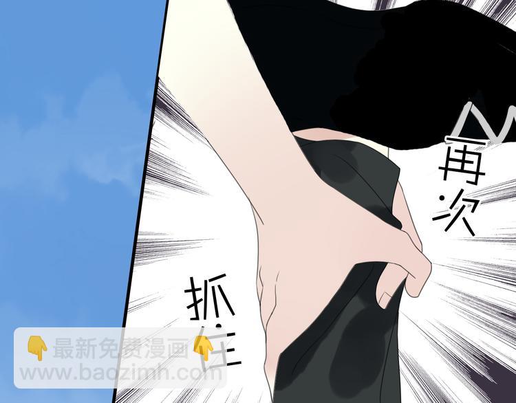 第3话 玉碎了46