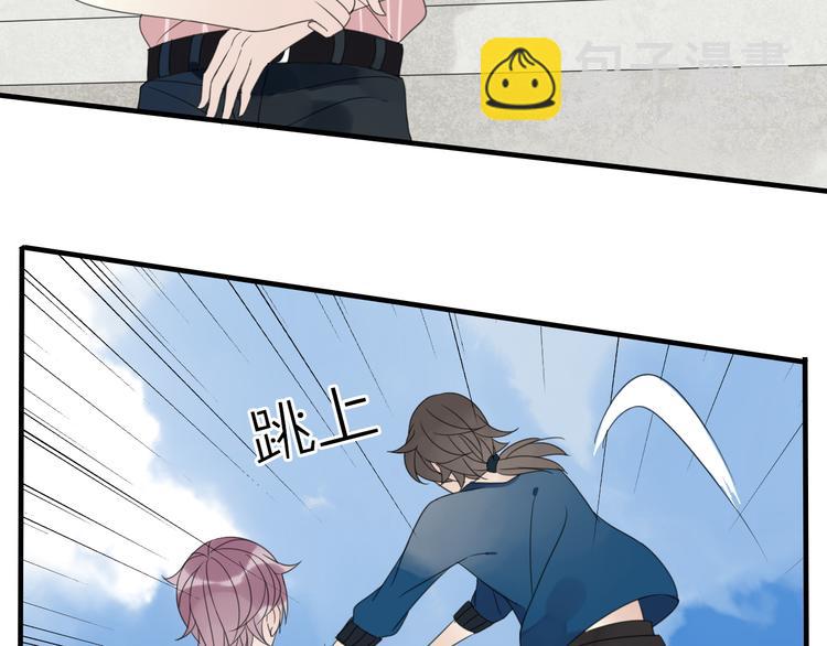 第3话 玉碎了31