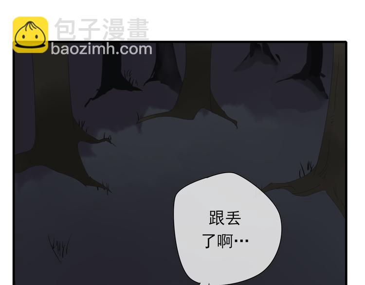 第9话 命运的再会16