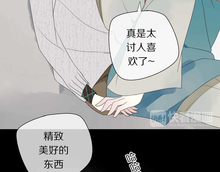 第7话 黑化的灵玉8