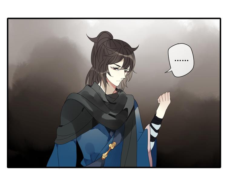 第1话 突然出现的怪人13