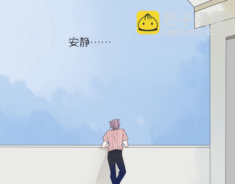 第3话 玉碎了18
