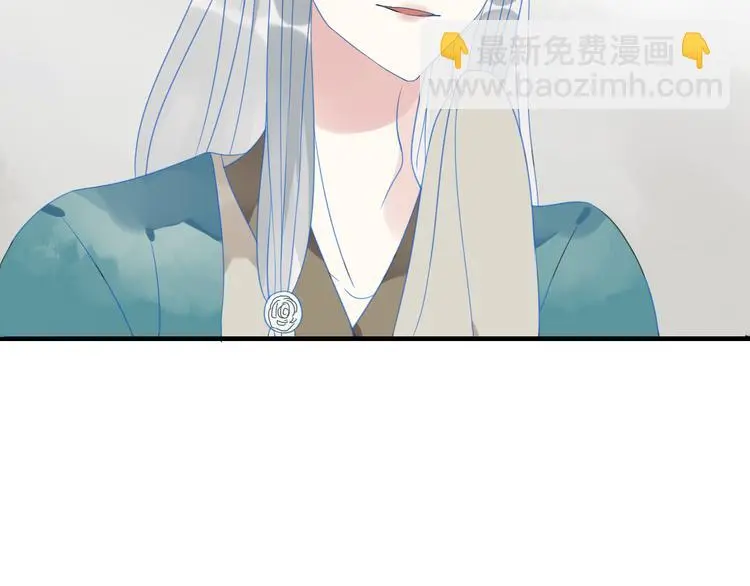 第6话 可爱到让人想弄坏你~21