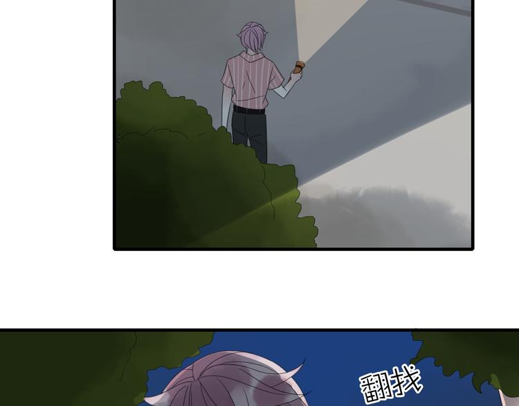 第4话 梦回前世5
