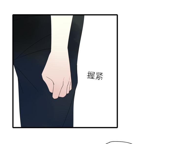 第4话 梦回前世13