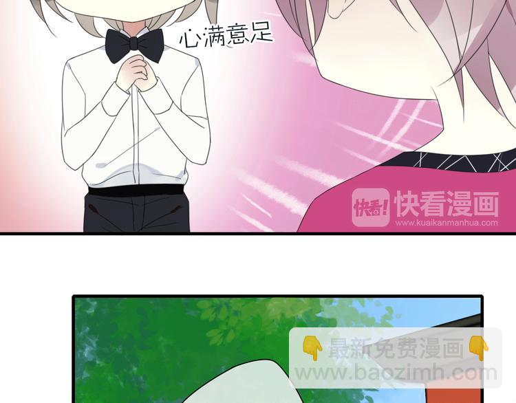 第5话 小馋猫25