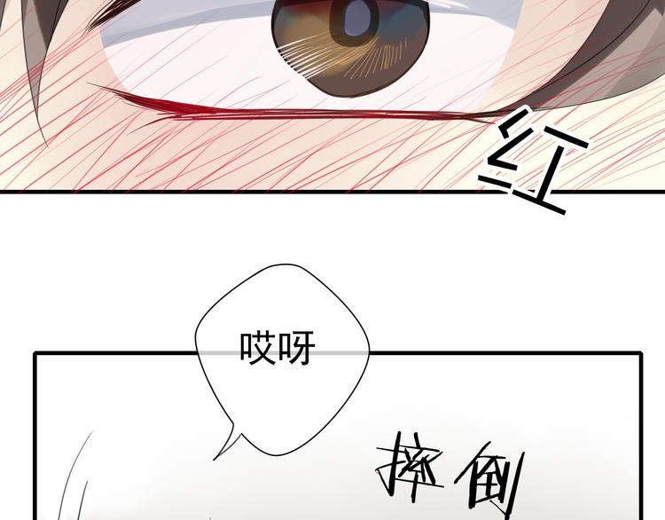 第4话 梦回前世56
