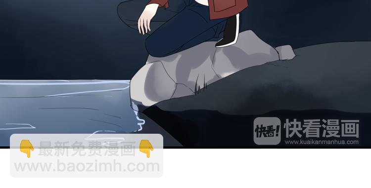 第9话 命运的再会32