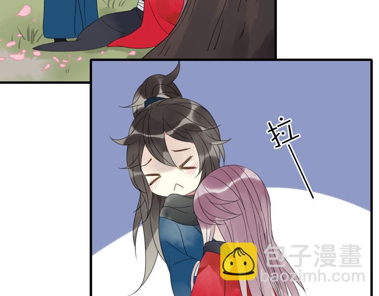 第4话 梦回前世53