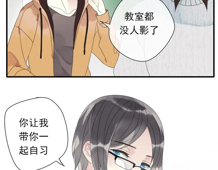 第6话 可爱到让人想弄坏你~35