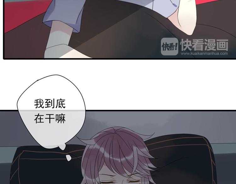 第4话 梦回前世21