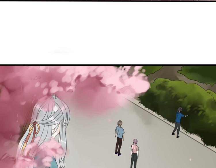 第3话 玉碎了96
