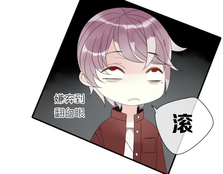 第8话 烧烤会21