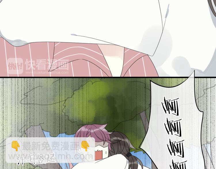 第2话 对我的占有欲69