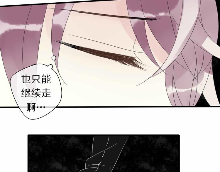 第7话 黑化的灵玉48